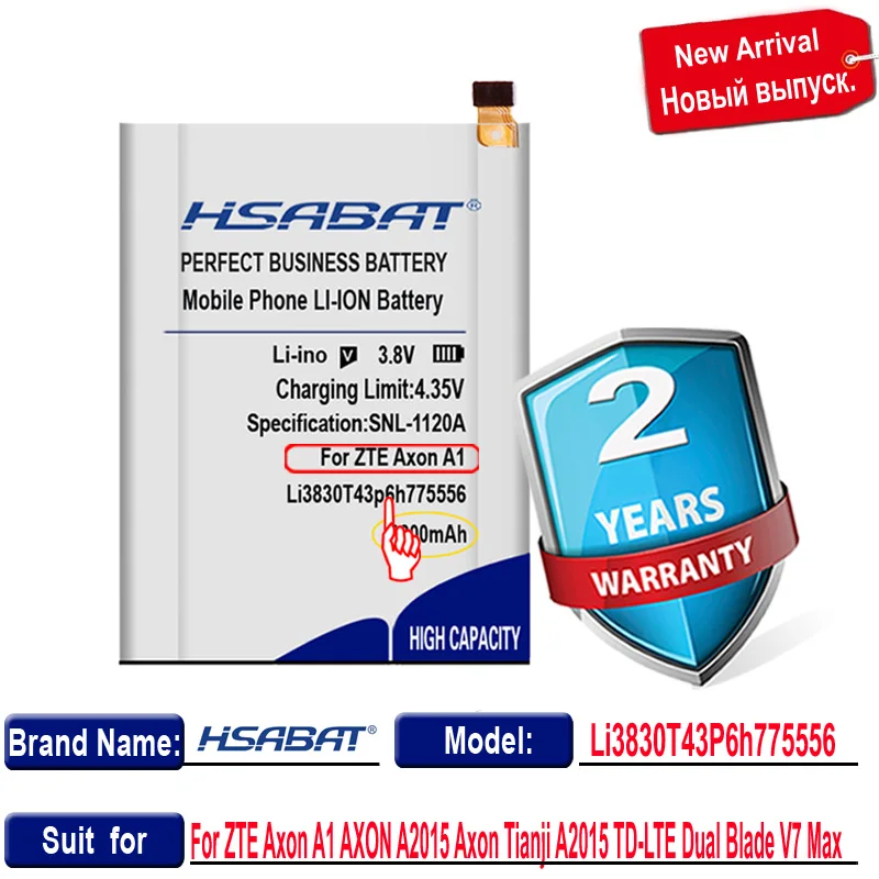 Аккумулятор Li3830T43P6h775556 для ZTE Axon A1 AXON A2015 Tianji 100% двойные хромые батареи V7 Max TD-LTE -