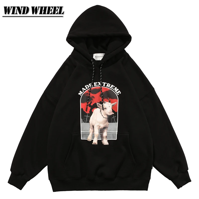 

Hoodies & Sweatshirts