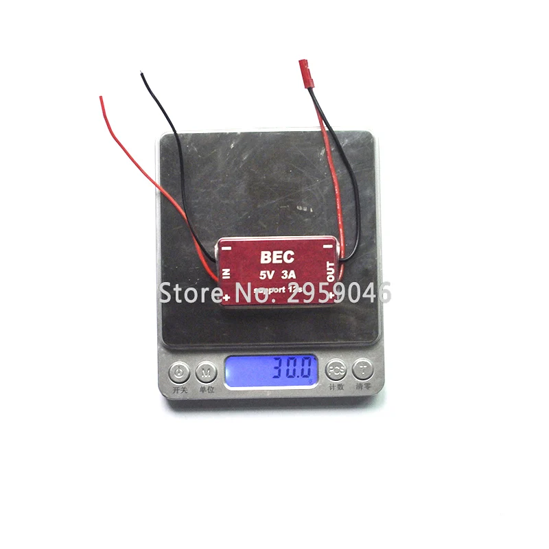 1 шт. 12S литиевая батарея высокого напряжения 12 В 3 А|bec rc|rc becbattery voltage |