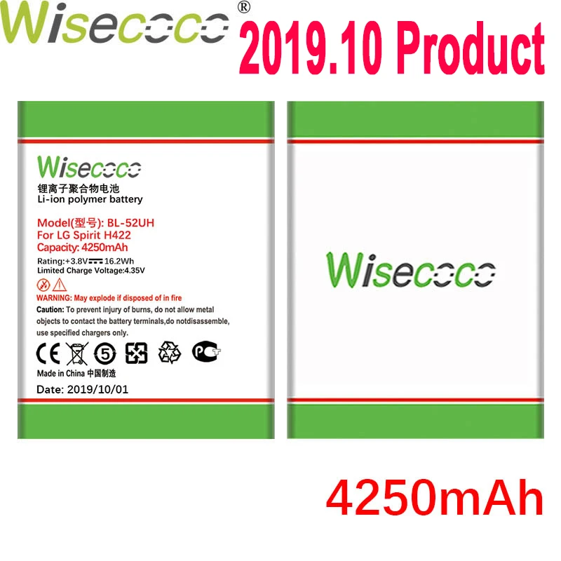 Wisecoco 4250 мАч BL-52UH Батарея для LG Spirit H422 D280N D285 D320 D325 DUAL SIM H443 Escape 2 VS876 L65 L70 MS323 чехол для телефона