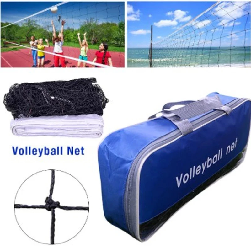 

Сетка для тренировок, 9,5 м * 1 м