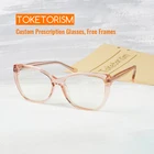 Женские прозрачные модные очки Toketorism, очки с блокировкой сисветильник для женщин, 5002