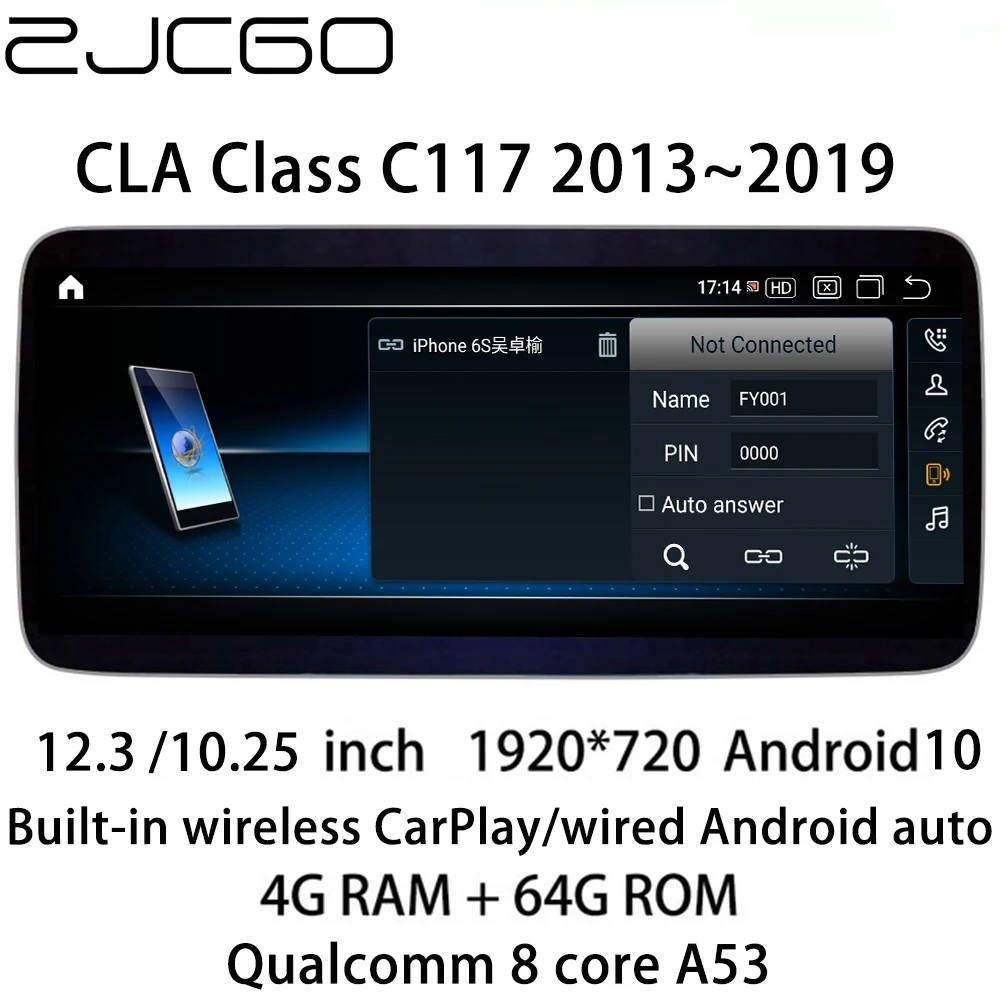 Автомобильный мультимедийный плеер стерео GPS DVD радио навигация Android экран для