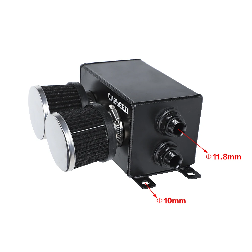 CNSPEED черный алюминиевый маслоуловитель резервуар с дыхательным Fliter Baffled YC101444