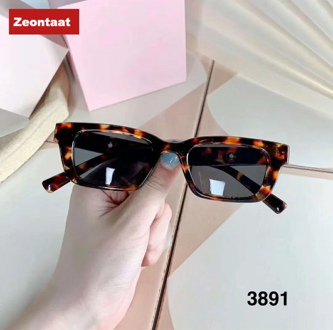 

2020 New Style Star with The Same Paragraph Small Square Sunglasses Female Retro Leopard Sunglasses Sunglasses Anti-UV Male
