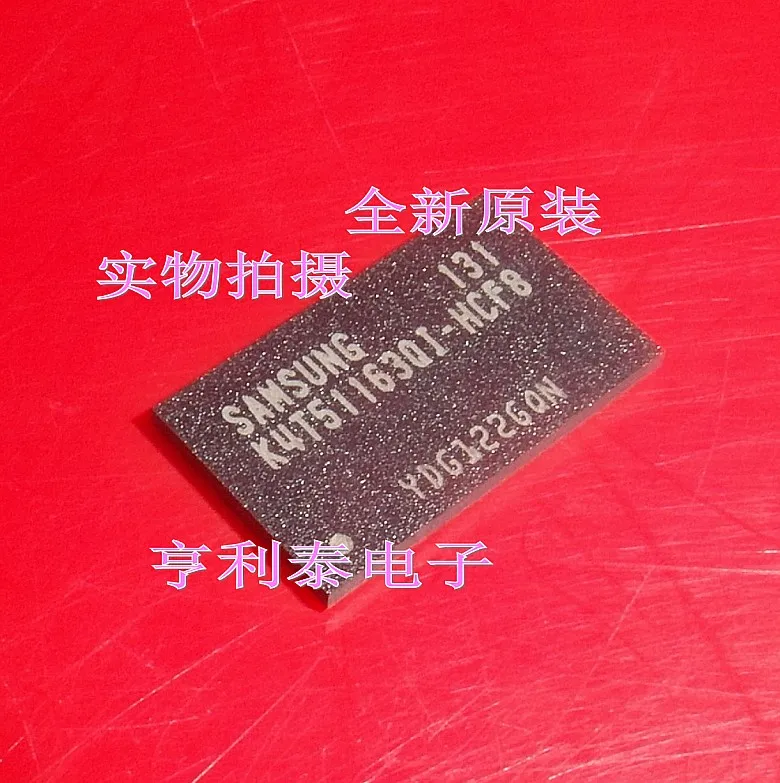 

5PCS/LOT K4T51163QI-HCF8 K4T51163 BGA84