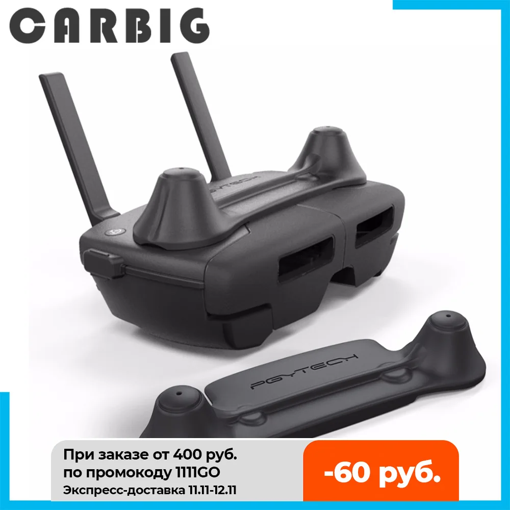 

PGYTECH для DJI Spark Mavic Pro Air Remote Control Thumb Stick Guard Rocker Protector Holder Drone Quadcopter Accessories
