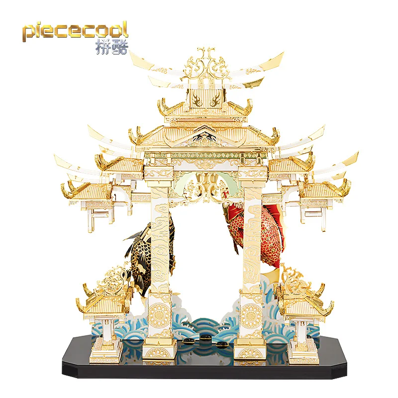 

PMA 3D Metall Puzzle Traditional Fairy Tale Fish jump Dragon Gate 3D Laser Cut Assemble Jigsaw Toys GIFT For Adult