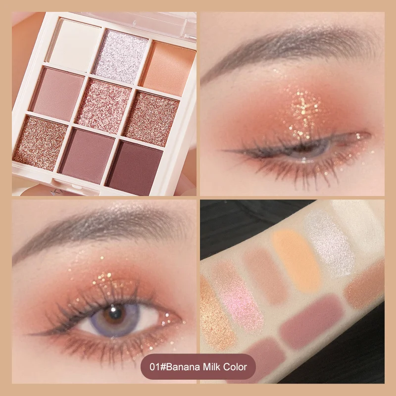 Палитра теней для век 9 цветов матовая жемчужная блестящая пудра натуральный