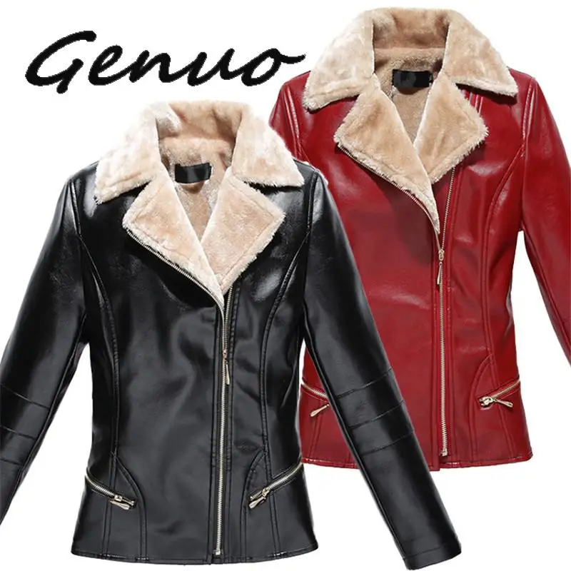 Женская осенне зимняя флисовая куртка из искусственной кожи на молнии|Кожаные