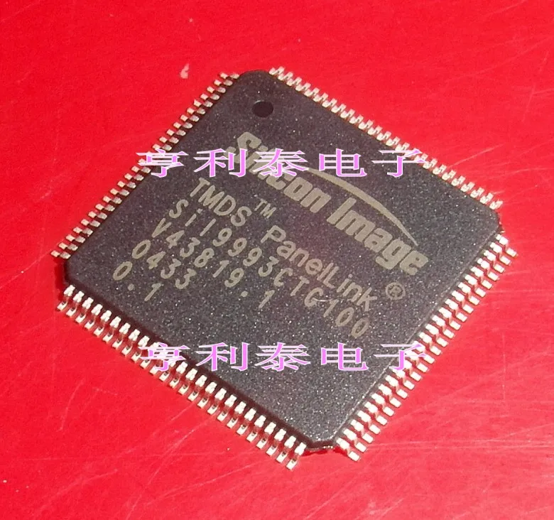 

5PCS/LOT SIL9993CTG100 SII9993CTG100