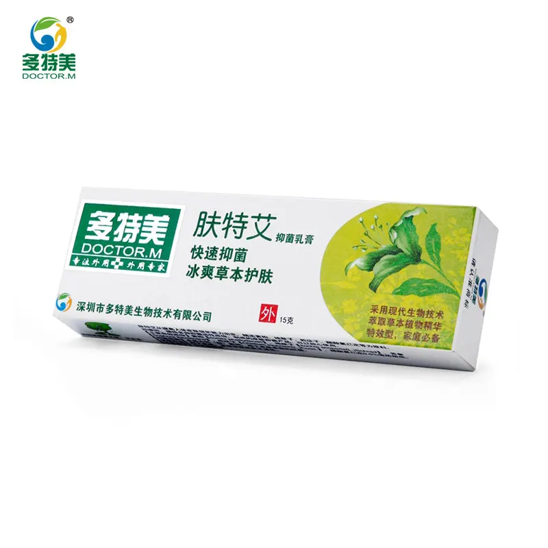 5 шт. бактериостатический крем для кожи грибковая инфекция комаров насекомых