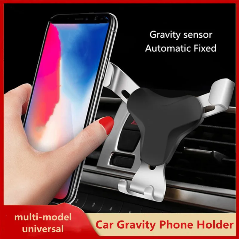 

4 Colors Gravity Air Vent Mount Auto Phone Universal Stand for Phone Holder Car Phone Holder
