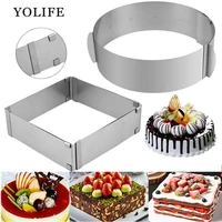 adjustable mousse ring 3d round square cake mold stainless steel baking mould kitchen dessert accessories cake decorating tool