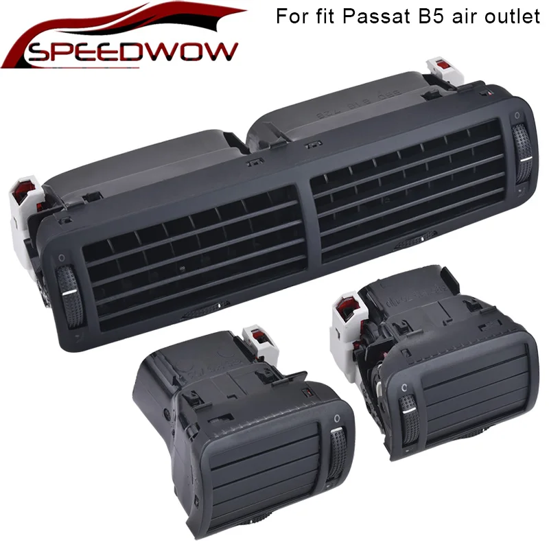 Передняя панель автомобиля SPEEDWOW центральный левый правый кондиционер