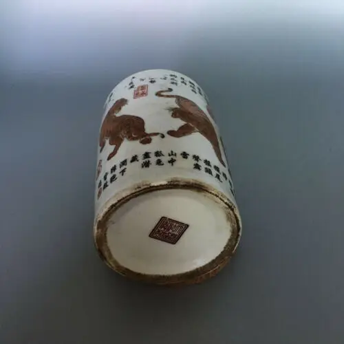 

Collection Chinese Antique Porcelain Painting Flower Animal Five Tiger Porcelain Brushing Pot Pen Holder Pen Pot
