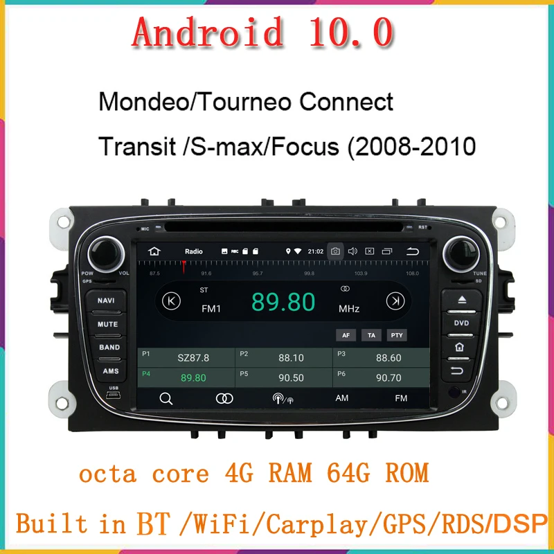 Автомобильный мультимедийный плеер Android 10 для ford Mondeo Tourneo Connect Transit S max с емкостным