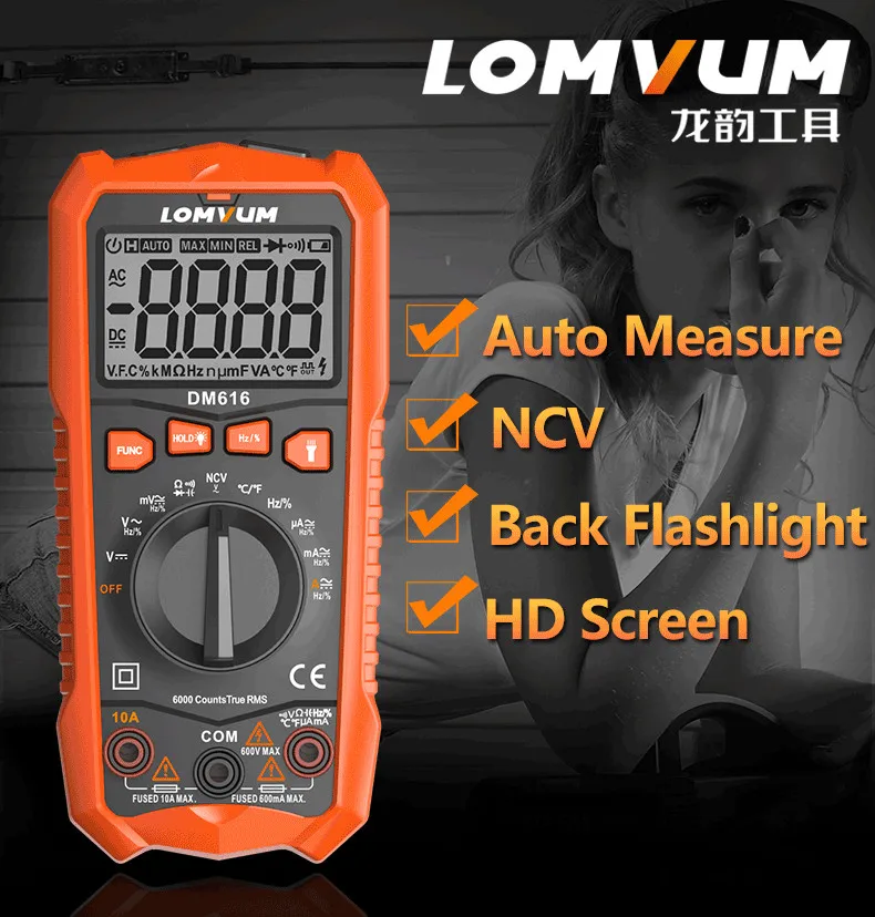 LOMVUM мультиметр DM616 NCV Цифровой мультиметр 6000 отсчетов Автоматический диапазон AC/DC измеритель напряжения вспышка светильник задний большой экран тестер