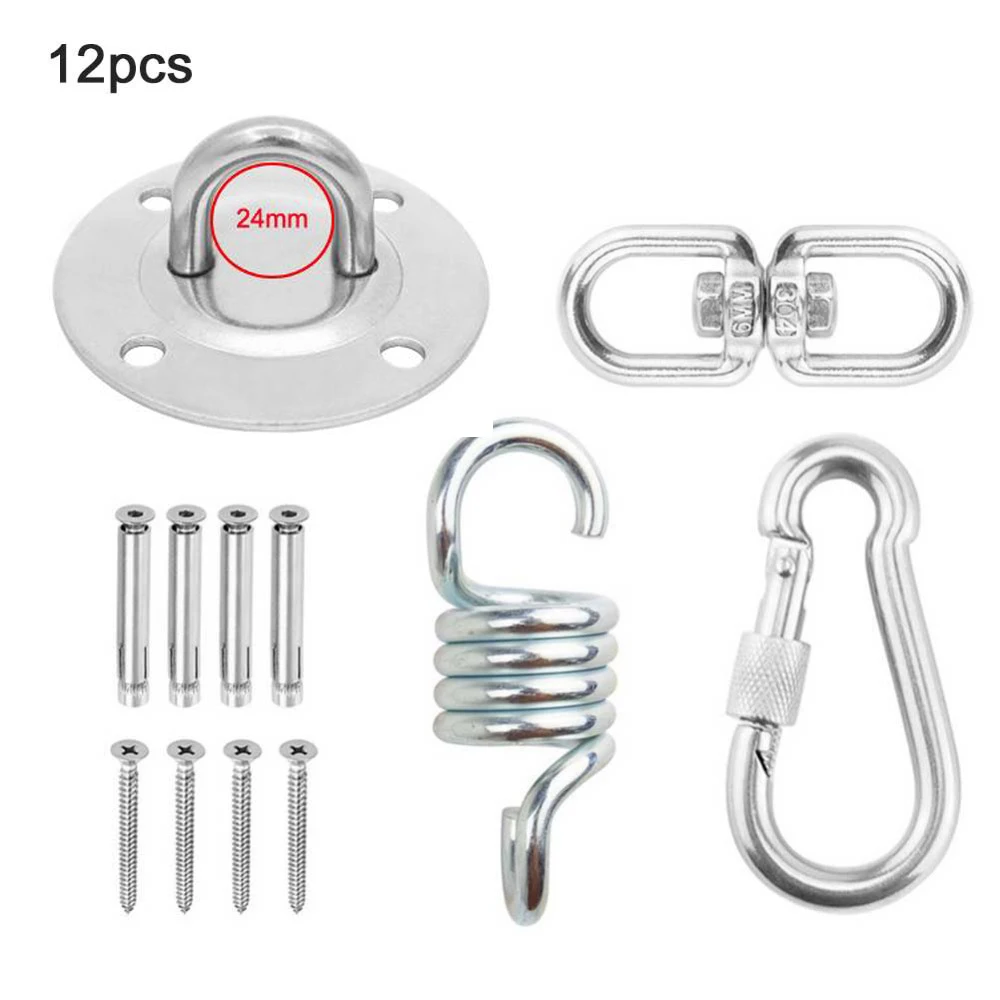 Комплект аксессуаров для подвесного кресла-гамака 12 шт. пружина из нержавеющей