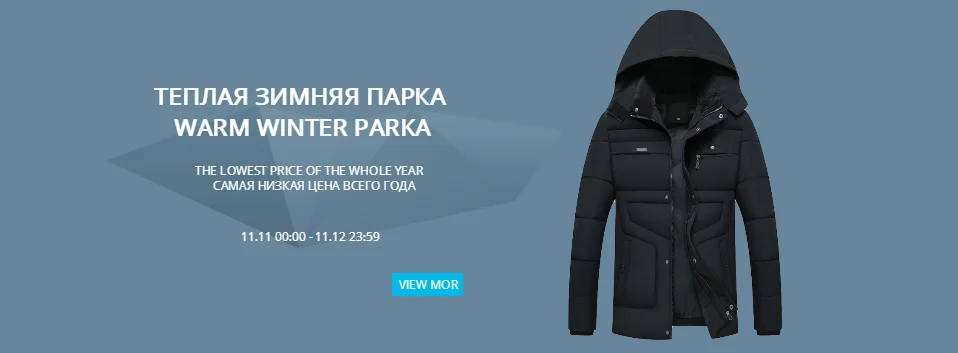 HCXY осень зима новые мужские зимние куртки пальто Мужская парка Теплая плотная куртка пальто мужские парки одноцветные ветрозащитные
