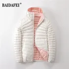 Высококачественное Брендовое Женское пальто, ультралегкий пуховик, Женская двубортная Двусторонняя куртка, Женская ветровка