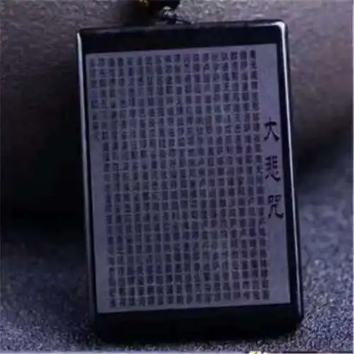 

LETSFUN Fine Jewelry Natural Obsidian Sculpture Great Mercy Mantra Scripture Pendant + Rope Necklace Free Shipping