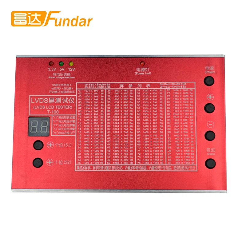Goede Led Lcd-scherm Tester Tool Voor Tv Laptop Reparatie Met Ingebouwde 100 Soorten Lvds Scherm Resoluties Ondersteuning 7-84