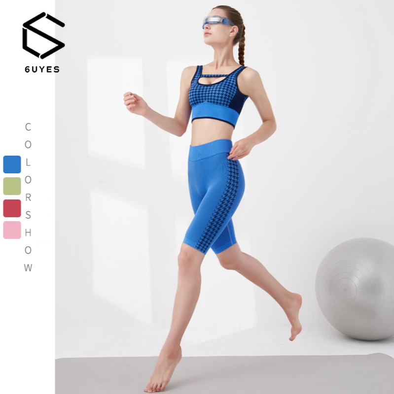 

Large women's Yoga suit Plaid pattern fitness exercise quick drying seamless short two piece set workout set biker shorts set