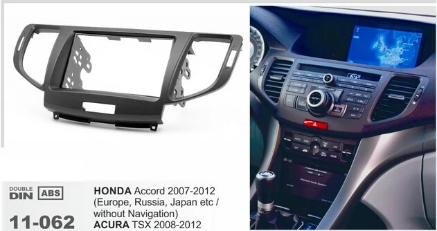 Двойной Din Автомобильный радиоадаптер для HONDA Accord 2007-2012/ACURA TSX 2008-2012 ободок набор