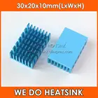 Оптовая продажа, Классический Радиатор 30x20x10 мм с термопроводящей клейкой подкладкой