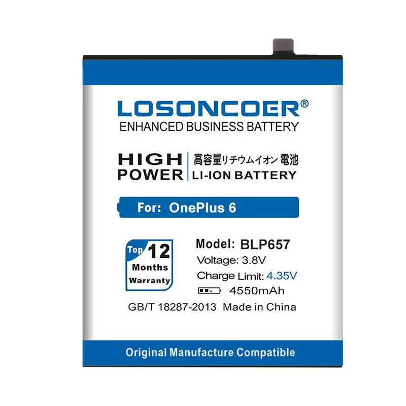 LOSONCOER 4550 мАч батареи для мобильных телефонов BLP657 для OnePlus 6 OnePlus шесть 1+ один плюс 6 батарея+ быстрое прибытие