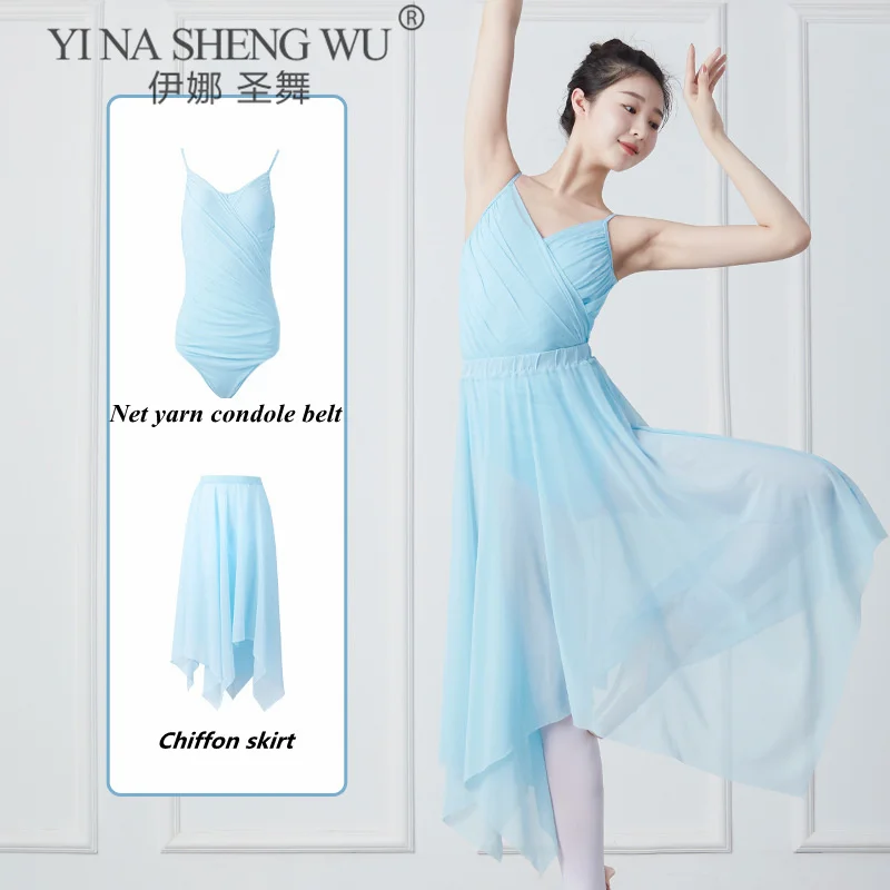 Женское трико для танцев балетное Плиссированное боди с V-образным вырезом