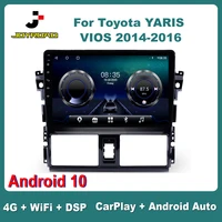 10 for toyota yaris vios 2014 2016 android10 carplay auto 4g sim wifi dsp rds car radio stereo multimedia video player gps 2din