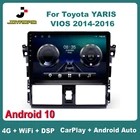 Автомагнитола 2DIN для TOYOTA YARIS VIOS 2014-2016, Android 10, 4G, Sim, Wi-Fi, DSP, RDS