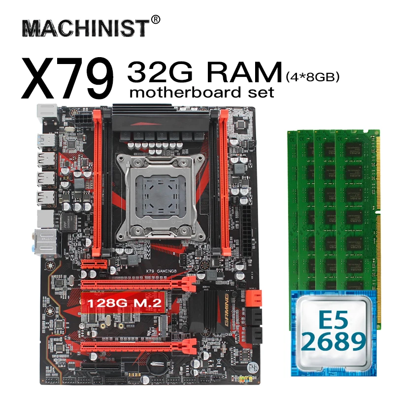 Комплект материнской платы X79 lga 2011 с процессором Intel Xeon E5 2689 32 Гб (4 х8 ГБ) DDR3 ECC