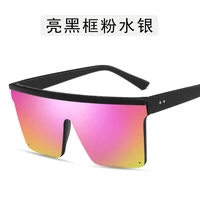 new fashion suglasses luxury designer men and women sunglasses uv400 oversized big sunglasses square sunglasses