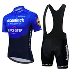 2021 одежда для быстрой езды на велосипеде, мужской костюм для профессиональной команды чемпиона, синяя футболка с коротким рукавом и шорты-комбинезон, одежда для велоспорта
