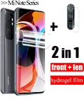 Гидрогелевая пленка 2 в 1 для Xiaomi Mi 10 Lite Pro, мягкая пленка для объектива камеры Xiaomi Mi Note 10 Pro, передняя защита экрана