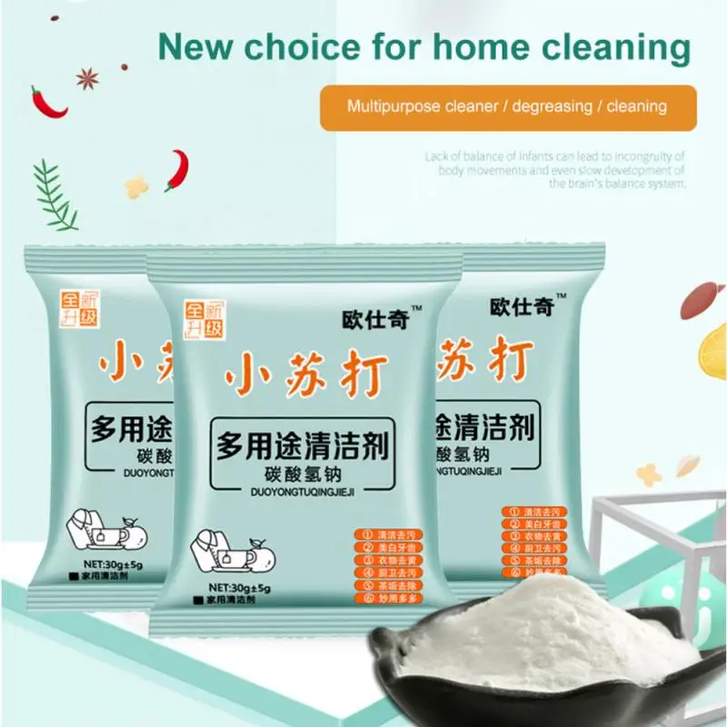 

1PC Household Kitchen Cleaner Soda Powder Decontamination Baking Soda Powder Clean Deodorant Household Multifunctional Cleaner