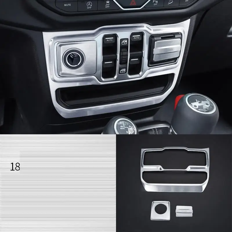 Automovil автомобильная система управления хромом навигационная внутренняя защита