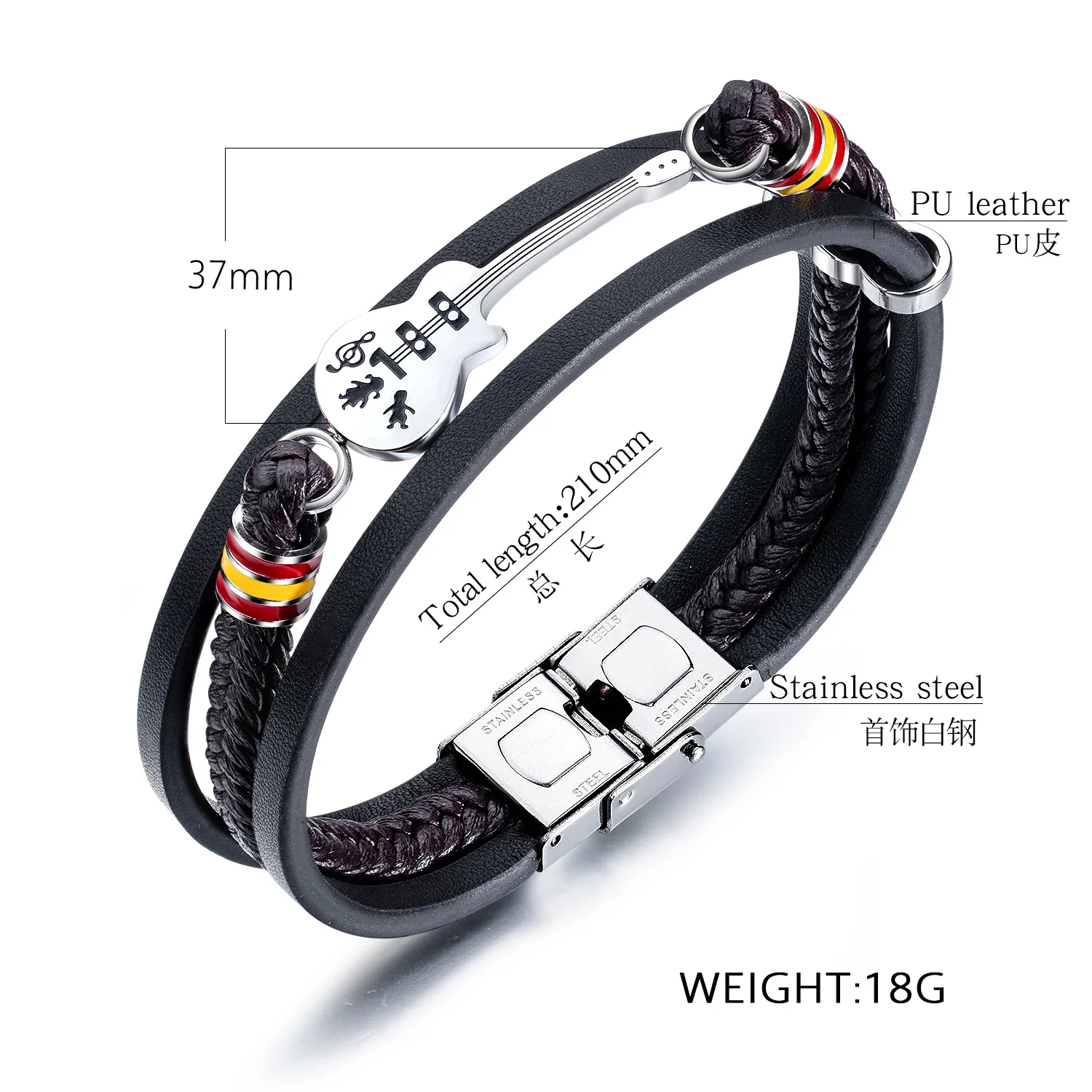 

European and American punk men's leather bracelet, men's guitar multi-layer bracelet, for boyfriend and friend