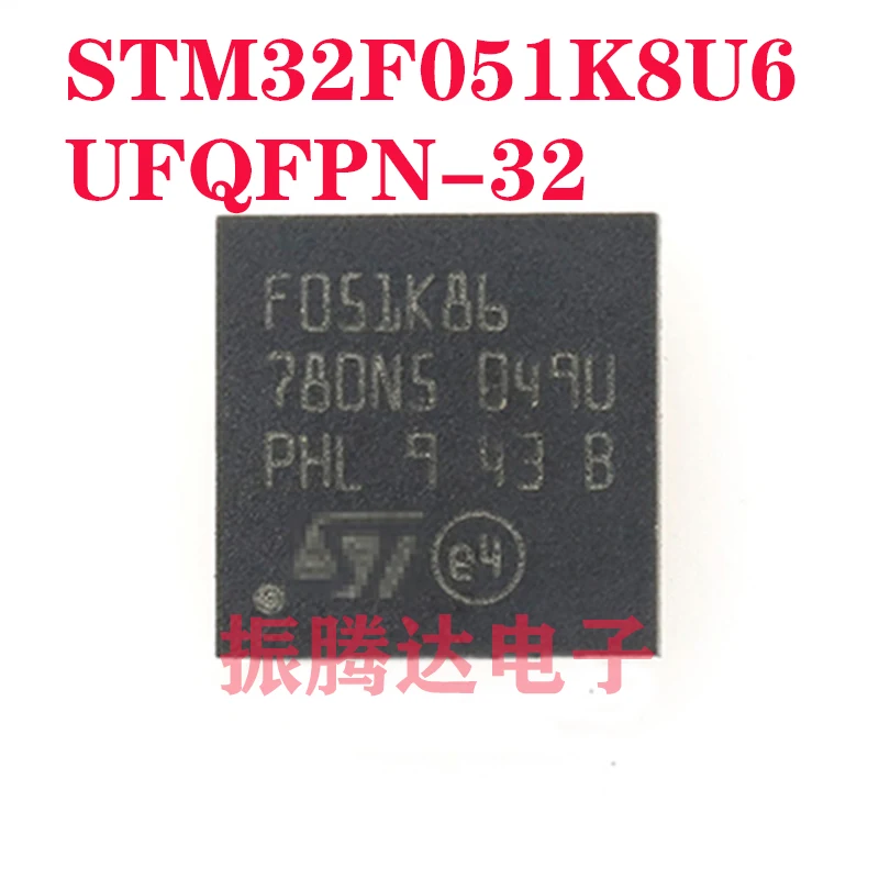 

STM32F051K8U6 STM32F STM32F051 UFQFPN-32