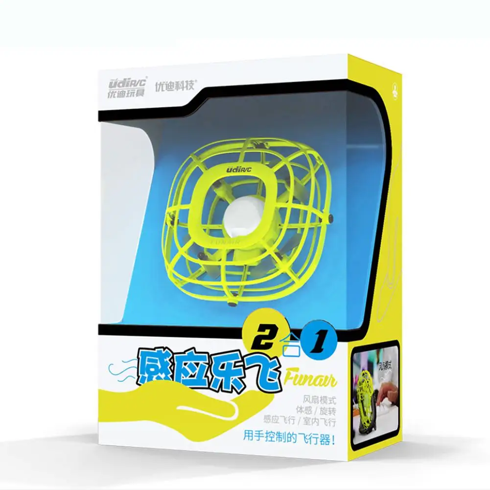 Самолет вентилятор два в одном детская игрушка индукционный самолет