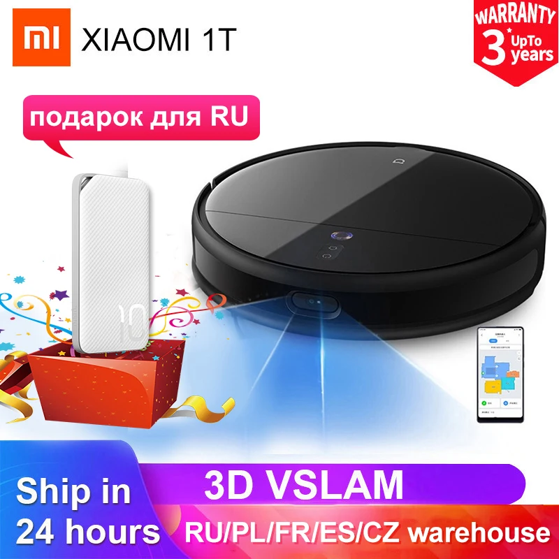 Робот Швабра Xiaomi Mijia 1T STYTJ02ZHM 3000 па 5200 мАч|Пылесосы| |