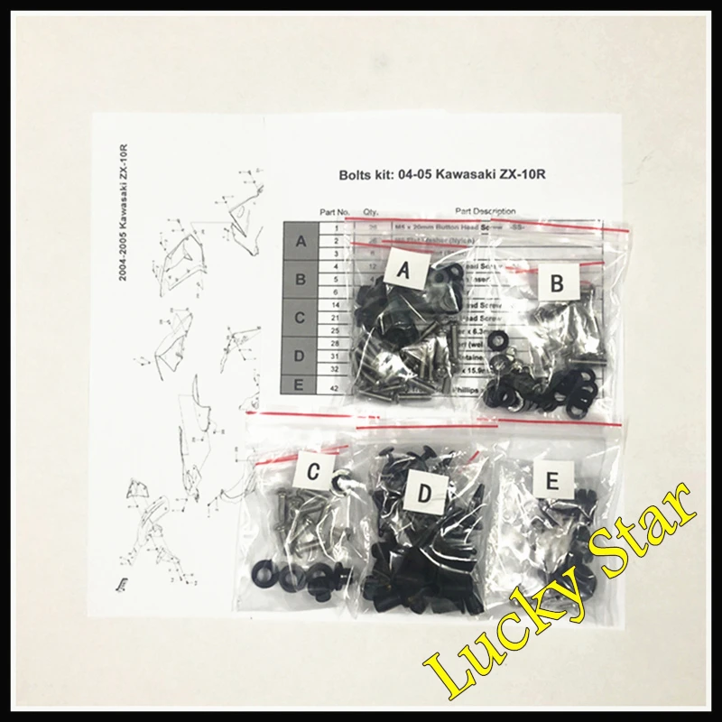Полный средства ухода за кожей обтекатель болт Комплект крепежа для KAWASAKI NINJA ZX6R
