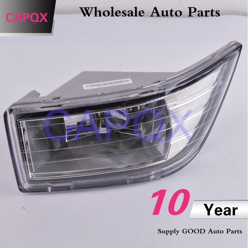 CAPQX переднего бампера Туман светильник для Chevrolet Epica 2007 2011 2012 вождения тумана