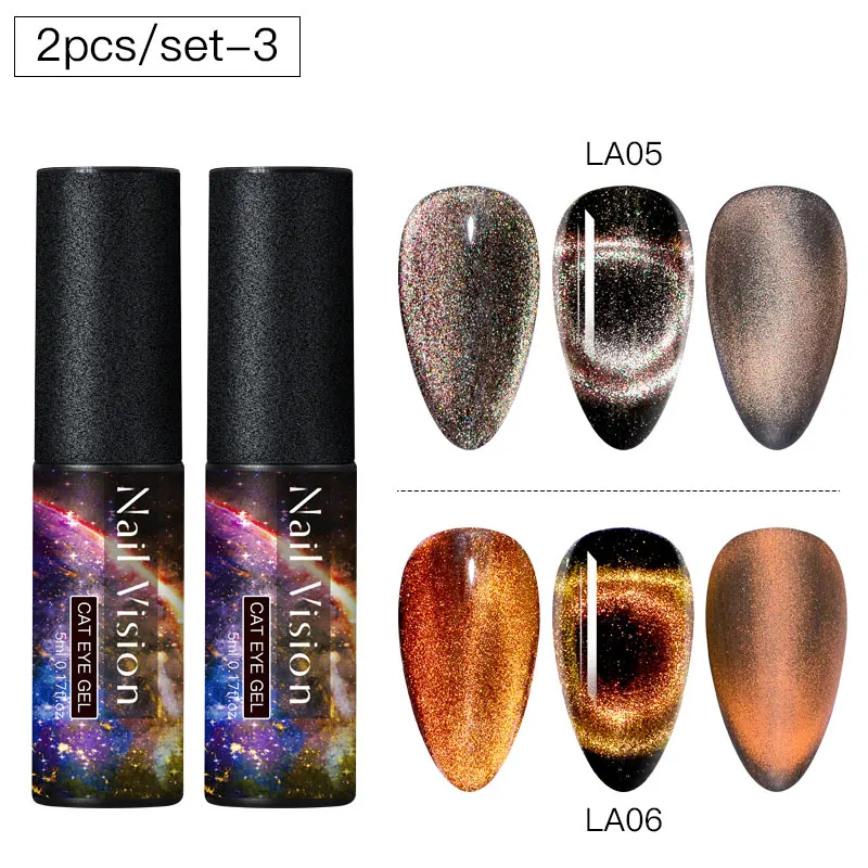 ZH08050 Nail Vision 9D Galaxy Cat Eye гель-Хамелеон Гель для ногтей длительный Galaxy Star эффект кошачьих глаз замачивается УФ/светодиодный - Цвет: ZH08050