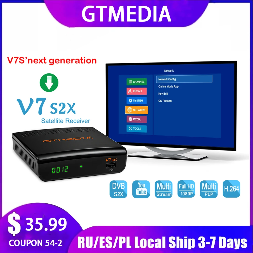 Горячая продажа DVB S2 Gtmedia V7S HD Receptor Поддержка 2 года Европейская Cline для Испании FTA