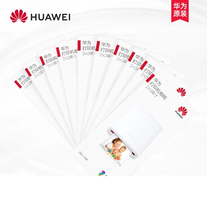 

20-200pcs Huawei CV80 Printer Photo Paper Inkless Color Paper Original Honor Mini Printer Paper 2*3 Inch