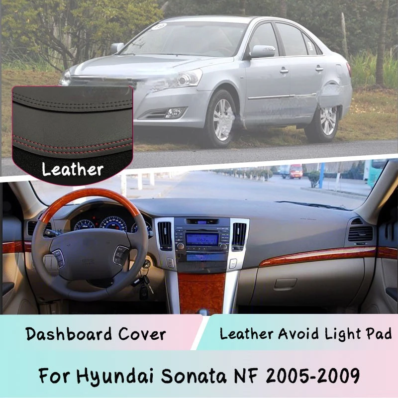 

Светильник ный коврик для приборной панели Hyundai Sonata NF 2005-2009